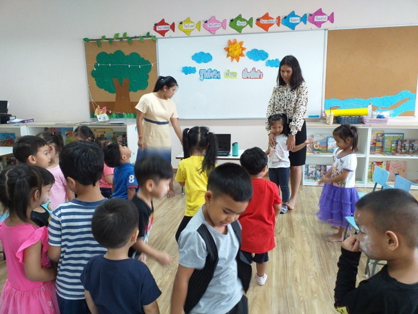 ขยายเสียงขยายความซ่า​ นครนายก​ 13562_190513_0007_resize
