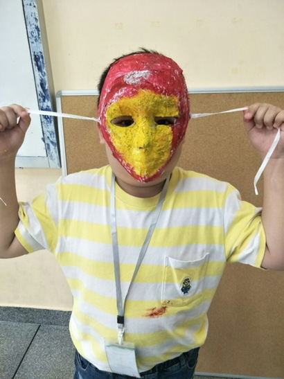 My mask#LP_190513_0004_resize