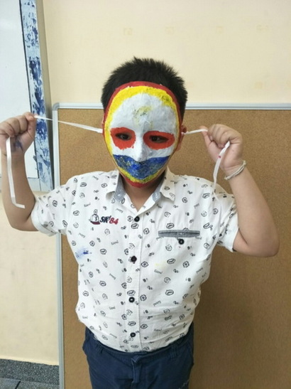 My mask#LP_190513_0005_resize