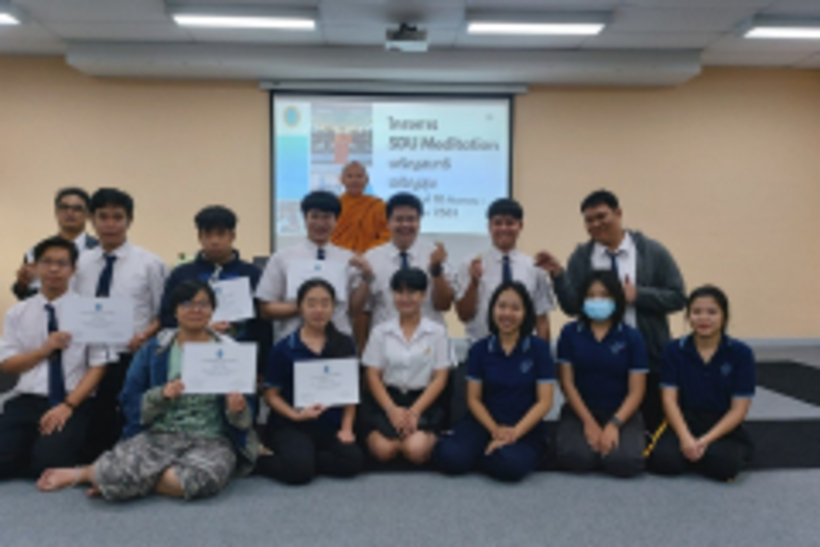 สมาธิ-ครั้งที่-8_๒๐๑๑๑๒_10