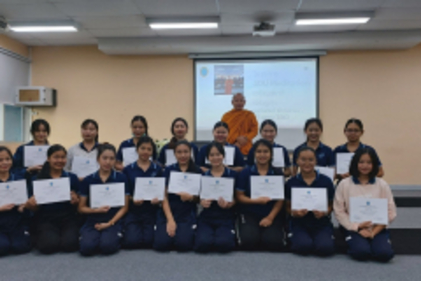 สมาธิ-ครั้งที่-8_๒๐๑๑๑๒_11