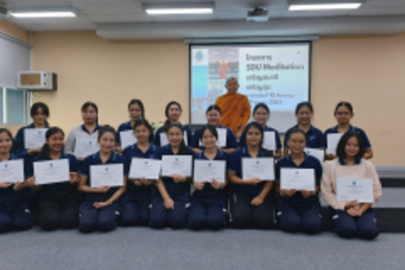 สมาธิ-ครั้งที่-8_๒๐๑๑๑๒_13