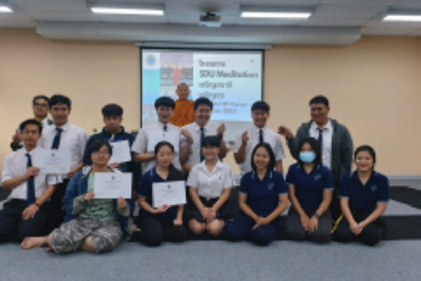 สมาธิ-ครั้งที่-8_๒๐๑๑๑๒_9