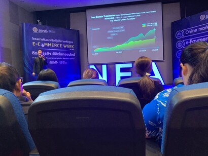 อบรม E-Commerce 25 ก.ค.62_190809_0015