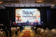 LINE_ALBUM_คุรุวันทา-น้อมจิตบูชา-สวนดุสิตคุณาจาร_260814_10
