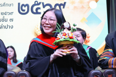 LINE_ALBUM_คุรุวันทา-น้อมจิตบูชา-สวนดุสิตคุณาจาร_260814_21