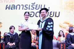 LINE_ALBUM_คุรุวันทา-น้อมจิตบูชา-สวนดุสิตคุณาจาร_260814_4