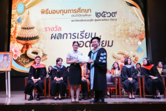 LINE_ALBUM_คุรุวันทา-น้อมจิตบูชา-สวนดุสิตคุณาจาร_260814_5