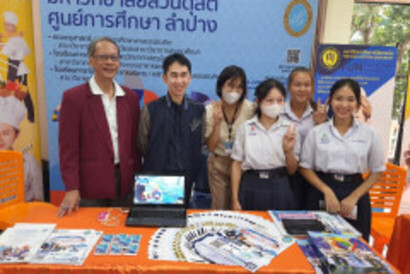 LINE_ALBUM_แม่ริม_๒๓๑๑๑๓_35