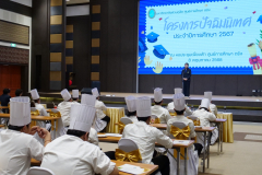 LINE_ALBUM_2025.5.13_250514_32