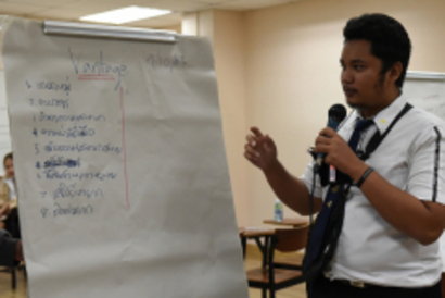 ภาพลงสื่อworkshop9ตค_201014_105