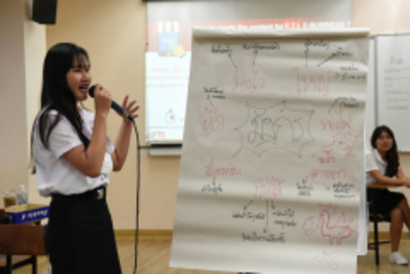 ภาพลงสื่อworkshop9ตค_201014_117