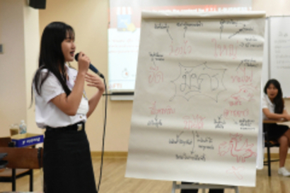 ภาพลงสื่อworkshop9ตค_201014_118