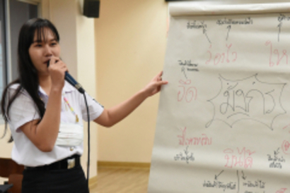 ภาพลงสื่อworkshop9ตค_201014_120