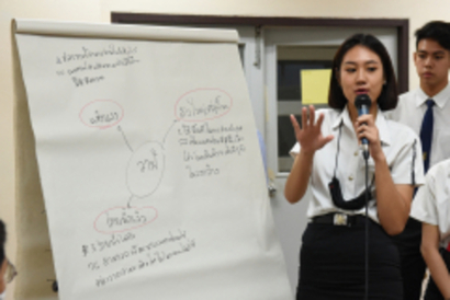 ภาพลงสื่อworkshop9ตค_201014_126