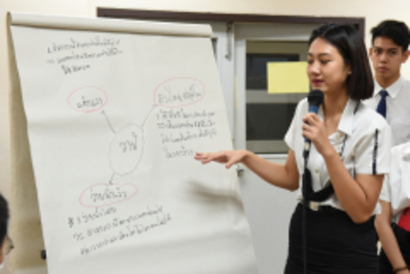 ภาพลงสื่อworkshop9ตค_201014_127