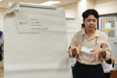 ภาพลงสื่อworkshop9ตค_201014_61