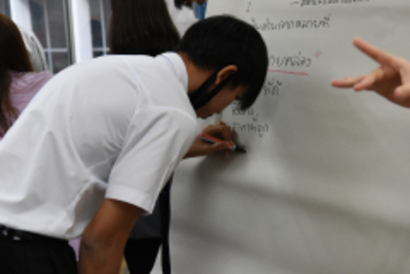 ภาพลงสื่อworkshop9ตค_201014_78