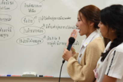 ภาพลงสื่อworkshop9ตค_201014_90