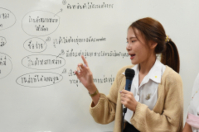 ภาพลงสื่อworkshop9ตค_201014_91