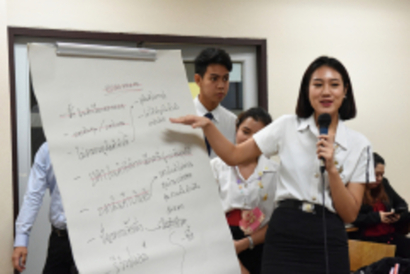 ภาพลงสื่อworkshop9ตค_201014_98