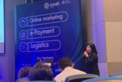 อบรม E-Commerce 26 ก.ค.62_190809_0023