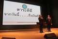 IMG_0285_resize
