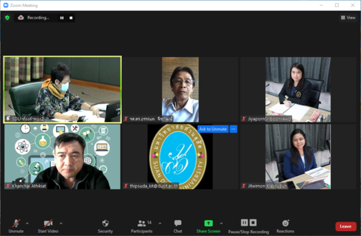 Screenshot-2021-12-14-133501