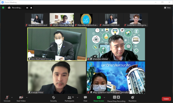 Screenshot-2021-12-14-141508