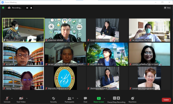 Screenshot-2021-12-14-155032