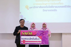 LINE_ALBUM_2026.1.13-_2_260114_8