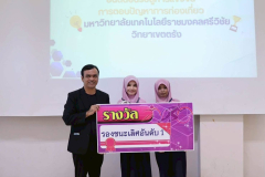 LINE_ALBUM_2026.1.13-_2_260114_9