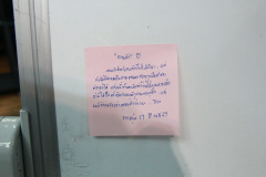 IMG_0996_resize