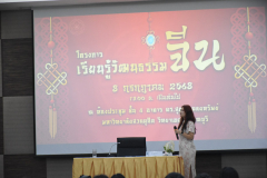 NIK_8058
