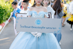LINE_ALBUM_งานกีฬาสีละออนครนายก-2025_260114_134