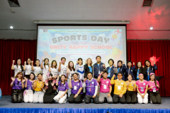 LINE_ALBUM_งานกีฬาสีละออนครนายก-2025_260114_36