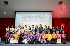 LINE_ALBUM_งานกีฬาสีละออนครนายก-2025_260114_38