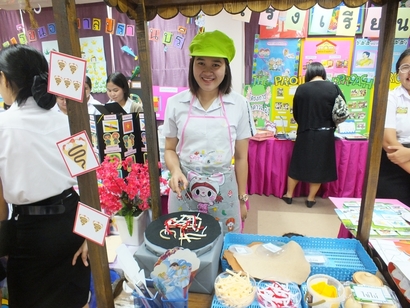 นิทรรศการ14กย._170914_0002