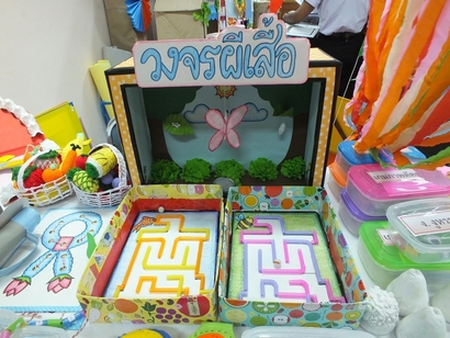 นิทรรศการ14กย._170914_0005