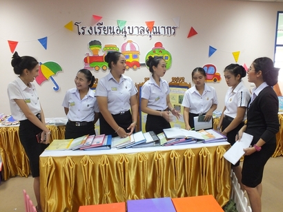 นิทรรศการ14กย._170914_0008