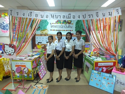 นิทรรศการ14กย._170914_0011
