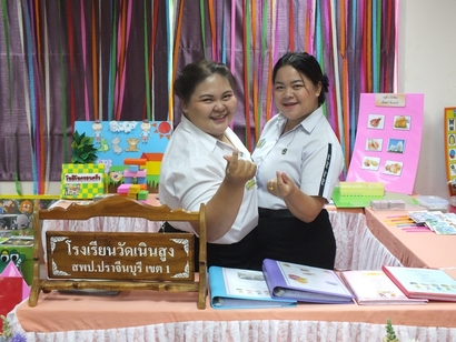นิทรรศการ14กย._170914_0017