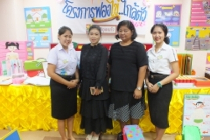 นิทรรศการ14กย._170914_0010
