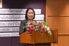 DSC06826