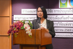 DSC06857