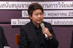 DSC07244