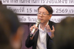DSC07283