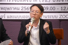 DSC07288