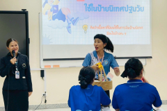 LINE_ALBUM_อบรม-จัดป้าย_251212_29