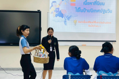 LINE_ALBUM_อบรม-จัดป้าย_251212_31